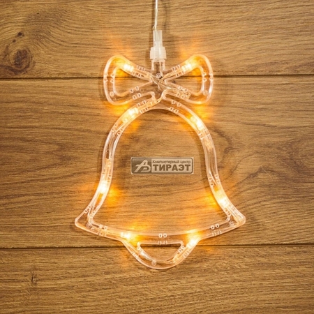 Фигура светодиодная 'Колокольчик' (501-012) на присоске с подвесом, цвет ТЕПЛЫЙ БЕЛЫЙ    REXAN купить по самой низкой цене