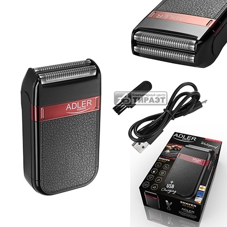 Электробритва Adler AD-2923 (сеточная, питание аккум. с USB зарядкой, сухое/влажное бритьё, IPX4) купить по самой низкой цене