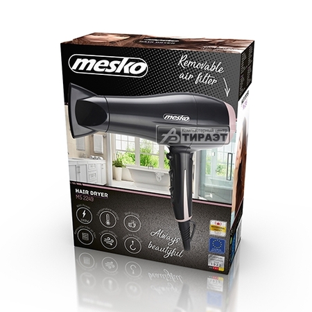 Фен для волос Mesko MS 2249 (2000Вт, 3 темпер.режима) купить по самой низкой цене