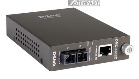 Конвертер D-Link DMC-530SC/D7A 10/100Base-TX to100Base-FX (singlemod,30k) купить по самой низкой цене
