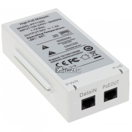 Инжектор PoE Dahua (PFT1200) бюджет 60W, 1 порт 10/100/1000 Base-T купить по самой низкой цене