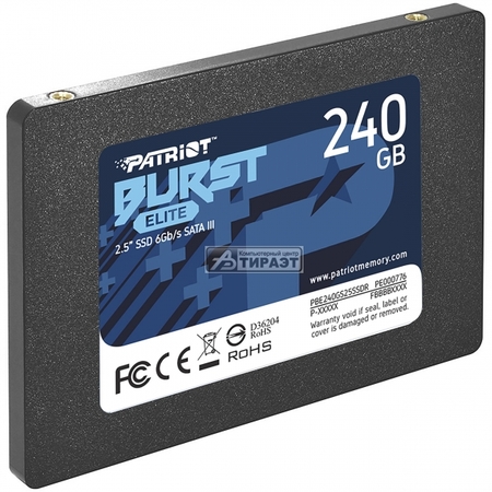 SSD 240Гб, 2.5'/SATA3 6Gb/s, Patriot Burst Elite (PBE240GS25SSDR) 3D TLC NAND, 450/320Мб/с купить по самой низкой цене