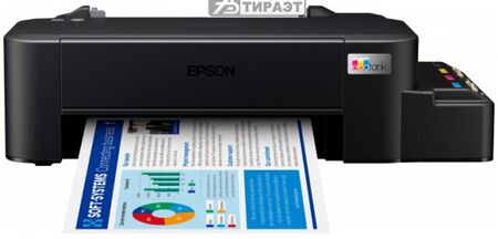 Принтер EPSON L121 (C11CD76414) Фабрика Печати, A4, 9/4.8стр/мин, USB, 4цв) купить по самой низкой цене