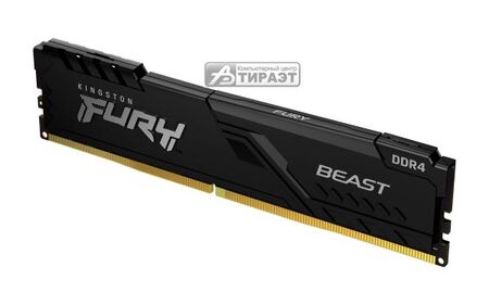 DDR4 DIMM 8Gb 3200MHZ Kingston Fury Beast (KF432C16BB/8) PC4-25600, CL16, 1.35V, радиатор купить по самой низкой цене