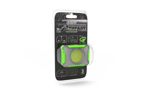 Фонарь налобный Gauss (GF305) 3W, 150lm, 3xAAA, LED       (модель GF305) купить по самой низкой цене
