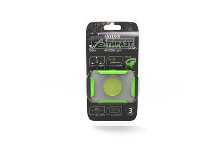 Фонарь налобный Gauss (GF305) 3W, 150lm, 3xAAA, LED       (модель GF305) купить по самой низкой цене