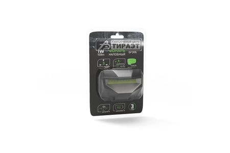 Фонарь налобный Gauss (GF306) 1W, 100lm, 3xAAA, LED       (модель GF306) купить по самой низкой цене