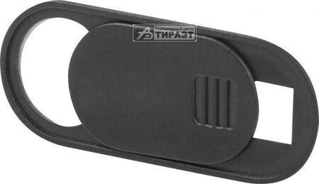 Шторка защитная для веб-камер Natec HYDRA (NWC-1487) черная, 11 х 28 х 1 мм купить по самой низкой цене