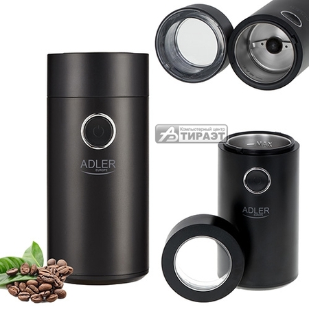 Кофемолка Adler AD 4446bg (ротационный нож, 150Вт, вместимость 75г) black/gold купить по самой низкой цене