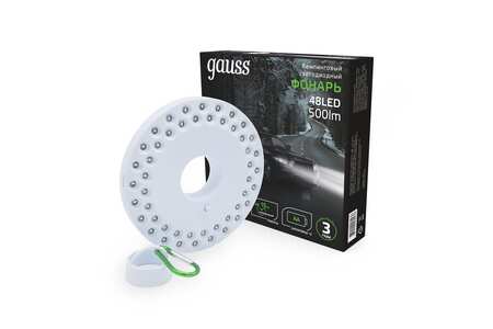 Фонарь кемпинговый Gauss (GF004) 48LED, 500lm, питание 3xAA, магнит и карабин, IP33 купить по самой низкой цене