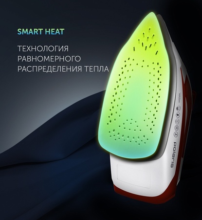 Утюг Polaris PIR 2696AA (2600Вт, анодированное покрытие подошвы, верт.отп, 3м шнур) white/brown купить по самой низкой цене