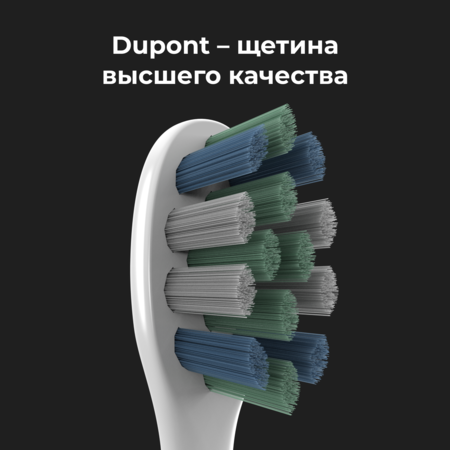 Щетка зубная электрич. AENO DB1S (ADB0001S)  питание аккум., синхронизация со смартфоном, USB зарядка купить по самой низкой цене