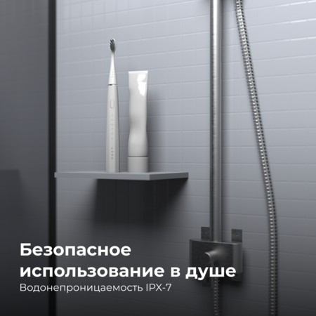 Щетка зубная электрич. AENO DB1S (ADB0001S)  питание аккум., синхронизация со смартфоном, USB зарядка купить по самой низкой цене