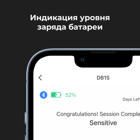 Щетка зубная электрич. AENO DB1S (ADB0001S)  питание аккум., синхронизация со смартфоном, USB зарядка купить по самой низкой цене
