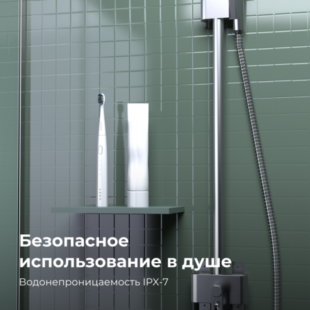 Щетка зубная электрич. AENO DB7 (ADB0007)  питание аккум., детская, зарядка через USB купить по самой низкой цене