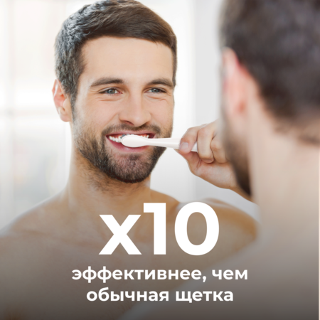 Щетка зубная электрич. AENO DB7 (ADB0007)  питание аккум., детская, зарядка через USB купить по самой низкой цене