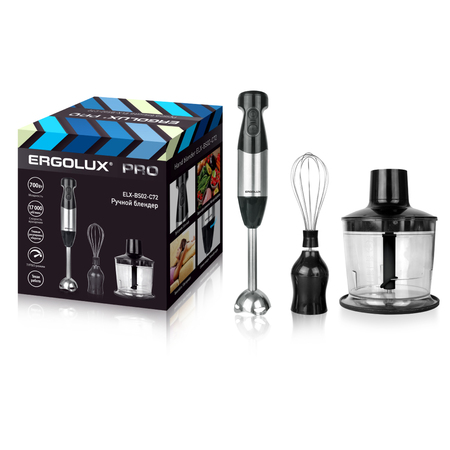 Блендер ERGOLUX (ELX-BS02-C72) погружной (ручной) 700W, плавн.рег.скорости, измельчитель, венчик  Уценка! купить по самой низкой цене