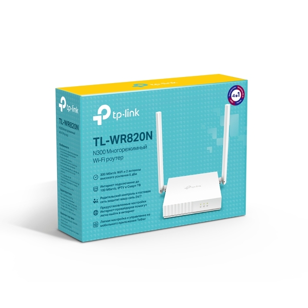 Маршрутизатор TP-LINK TL-WR820N  (2p Lan+1p Wan, 802.11n/b/g, 300Mbps, 2.4ГГц, 2 антены) купить по самой низкой цене