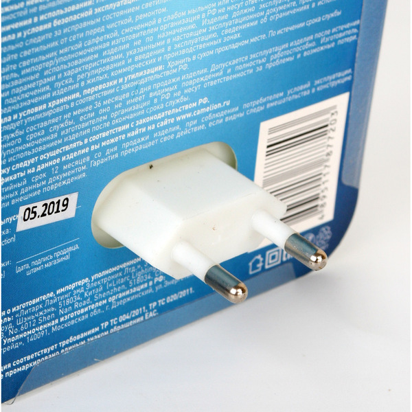 Светильник светодиодный ночник Camelion (NL-173 'Домик')  220В, 0.5Вт, выключатель (12529) купить по самой низкой цене