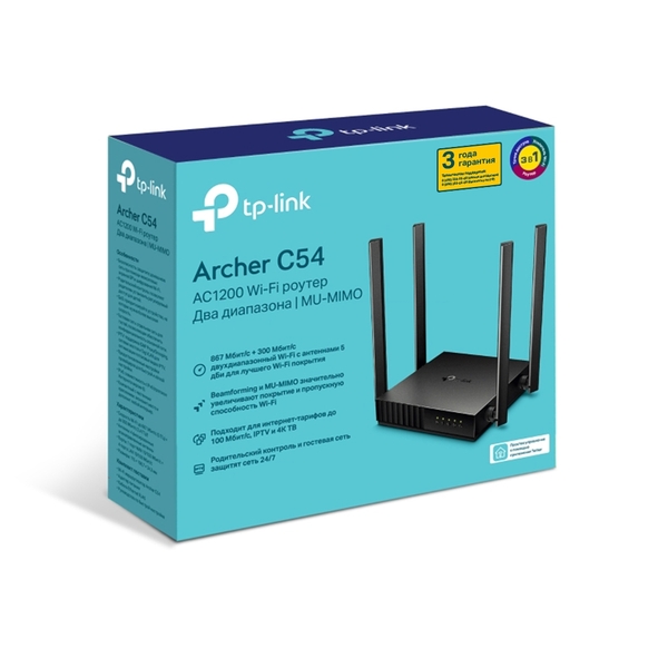 Маршрутизатор TP-LINK AC1200 Archer C54 (4pLan+1pWan, 5ГГц 867 Мбит/с, 2.4ГГц 300 Мбит/с, 2x2 MU-MIMO, 4 ант.) купить по самой низкой цене