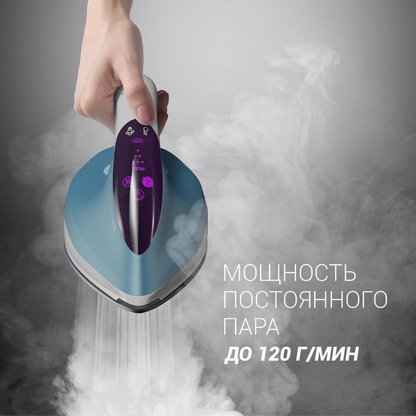 Утюг с парогенерат. Polaris PSS 6540K (2400Вт, подош. PRO 5 Ceramic, 6.5 бар/120г/мин, 1.5л) купить по самой низкой цене
