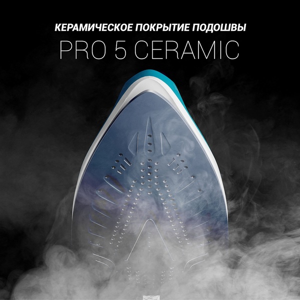 Утюг с парогенерат. Polaris PSS 6540K (2400Вт, подош. PRO 5 Ceramic, 6.5 бар/120г/мин, 1.5л) купить по самой низкой цене