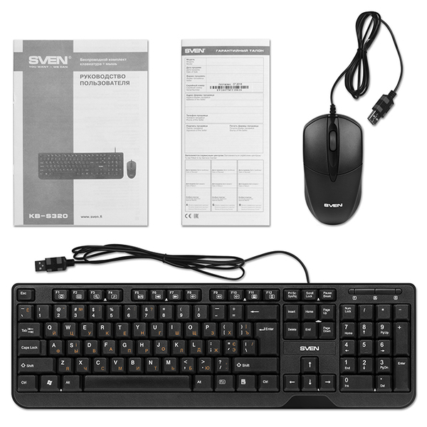Клавиатура+мышь SVEN KB-S320C USB, black, влагоустойчивая купить по самой низкой цене