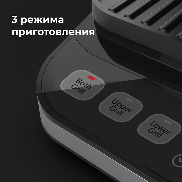 Гриль настольный электрич. AENO EG1 (AEG0001) 2000Вт, антипригарное покрытие, двусторонние пластины купить по самой низкой цене