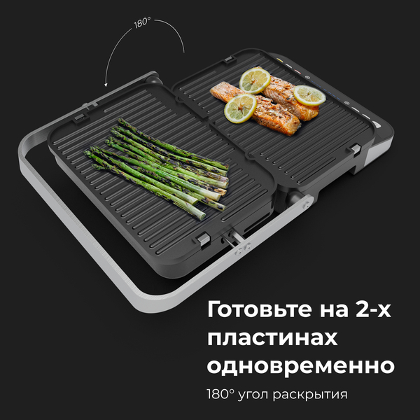 Гриль настольный электрич. AENO EG1 (AEG0001) 2000Вт, антипригарное покрытие, двусторонние пластины купить по самой низкой цене