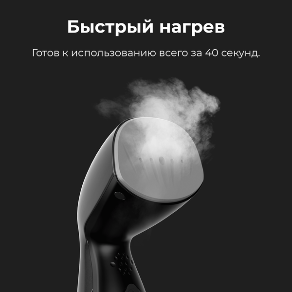 Отпариватель ручной AENO GS2 (AGS0002)  1190Вт., 5 бар, 0,11л.) серый купить по самой низкой цене