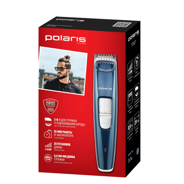 Машинка для стрижки волос Polaris PHC 1102R (питание от аккум.)  BLUE купить по самой низкой цене