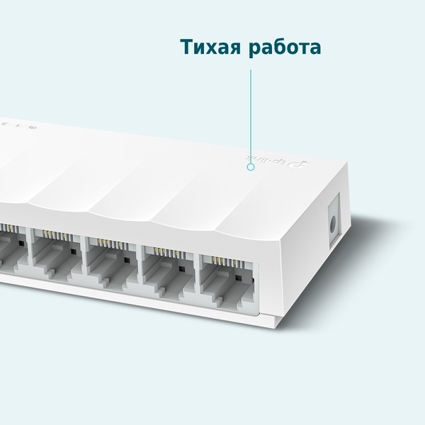 SWITCH TP-LINK LS1008 8портов (8*10/100Мбит/с, пластик.корпус) купить по самой низкой цене
