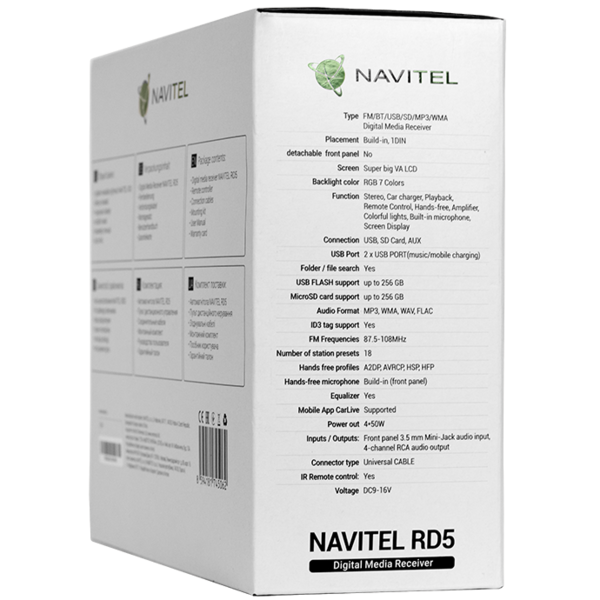 Автомагнитола NAVITEL RD5  (4x50Вт, mSD, 2*USB, Bluetooth) купить по самой низкой цене