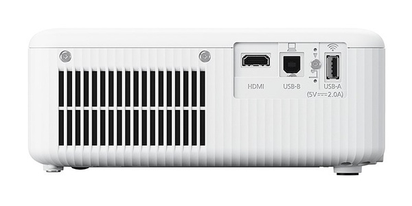 Проектор Epson CO-FH01 (3LCD, UHE, FHD, USB, 3000лм, HDMI)    (V11HA84040) купить по самой низкой цене