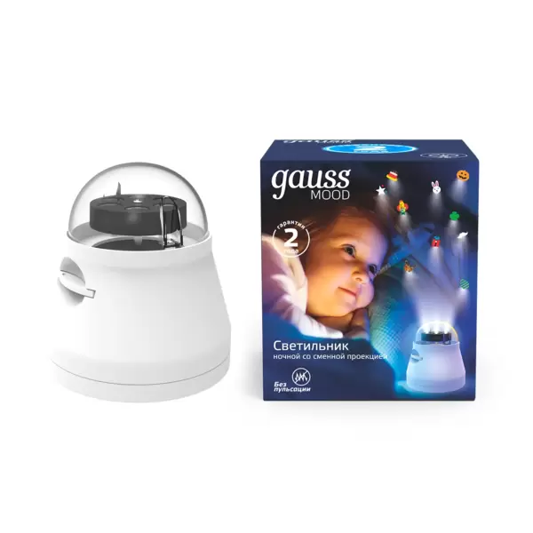 Светильник (LED) GAUSS (DIY0011) 4W 220-240V белый со сменной проекцией с кабелем электропит. и выключ. купить по самой низкой цене