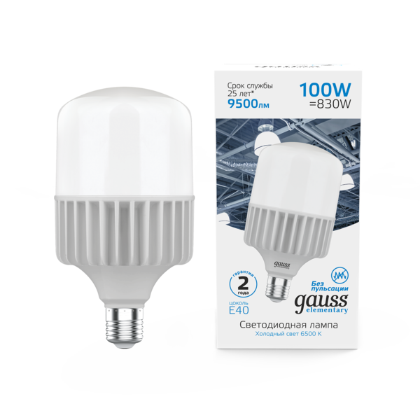 Лампа светодиодная GAUSS Elementary T160 100Вт 9500lm 6500K E40 (63430) купить по самой низкой цене