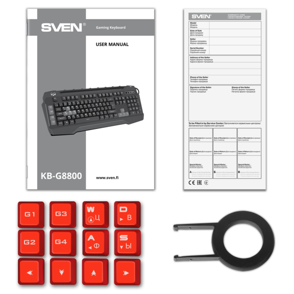 Клавиатура SVEN KB-G8800 игровая, USB, black, RGB подсветка с регулир. яркости, 1p*USB, доп. клав. G1-G4, WASD купить по самой низкой цене