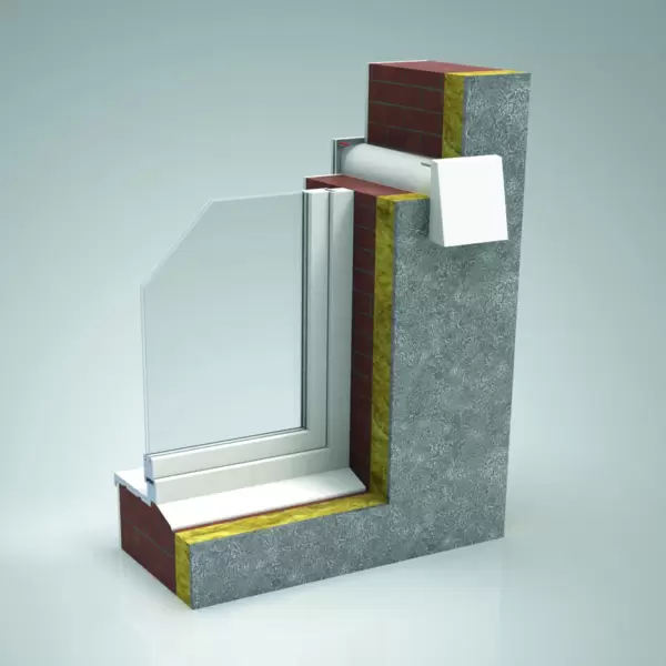 Рекуператор Ventoxx RV-2 NG (Ventoxx Harmony) RV2_0,5-M2-A10W-F2R-RC с ДУ, с нар. крышкой и возд. 50см купить по самой низкой цене