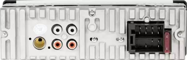 Автомагнитола NAVITEL RD3  (4x50Вт, FM/AM, mSD, 2*USB, Bluetooth, 1DIN, USB, AUX, MP3; WMA; FLAC; AAC) купить по самой низкой цене