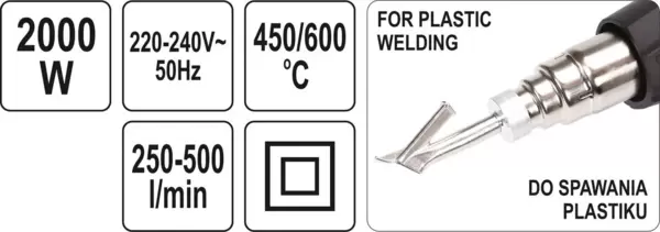 Фен технический YATO (YT-82294) 2000Вт, 450-600°C, регулировки температуры и потока воздуха купить по самой низкой цене