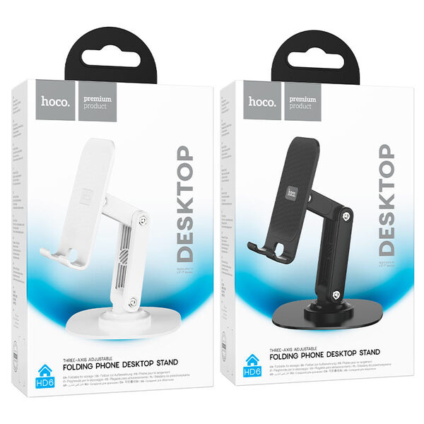 Держатель для телефона Hoco HD6 Winner dual-axis rotating (White) купить по самой низкой цене