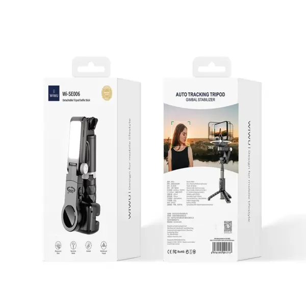 Штатив-трипод со стабилизатором WIWU Wi-SE006 Auto-traking Gimble Tripod (Black) Bluetooth, аккумулятор, д/у купить по самой низкой цене