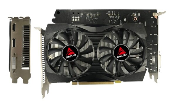 Видеокарта PCI-E 3.0 4Gb GDDR5 BIOSTAR GeForce GTX1050 (VN1055XF41) 128b, DP/HDMI/DVI-D купить по самой низкой цене