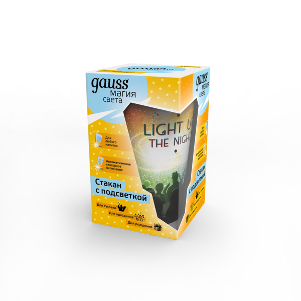 Стакан с LED подсветкой Gauss модель LCUP Party 3XLR44    (LC004) купить по самой низкой цене
