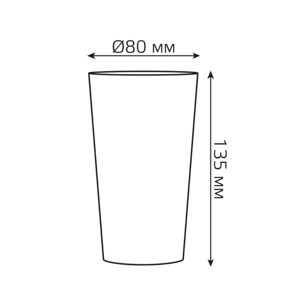 Стакан с LED подсветкой Gauss модель LCUP Party 3XLR44    (LC004) купить по самой низкой цене
