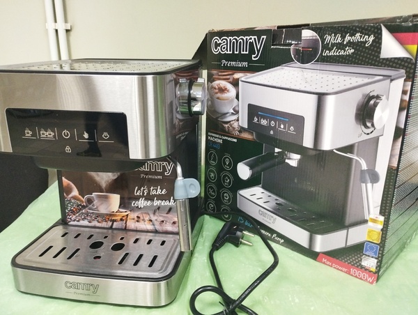Кофеварка CAMRY CR 4410 (молотый кофе, эспрессо/капучино, рожк, 850Вт, 15бар, 1.6л) Уценка! купить по самой низкой цене