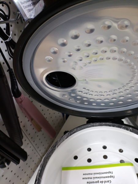 Мультиварка Maestro MR-795 (серебр.) 26 прогр., Диспл., антиприг.покр.чаши, электр. упр., 5л, 700Вт Уценка! купить по самой низкой цене