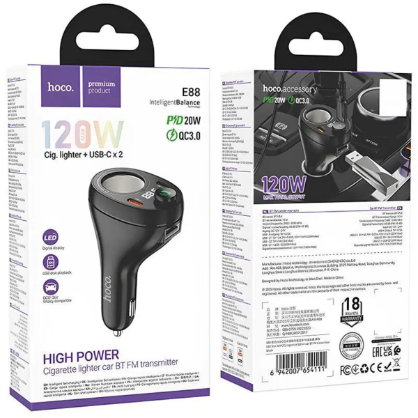 АЗУ FM модулятор Hoco E88 Star cigarette lighter 35W (2USB-C) (Black) купить по самой низкой цене