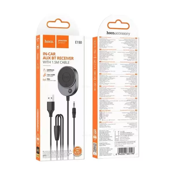 Ресивер Bluetooth аудио Hoco E150 Path AUX BT5.4 (Metal gray) купить по самой низкой цене