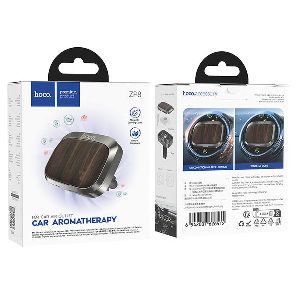 Ароматизатор в машину Hoco ZP8 Spread (Metal gray) купить по самой низкой цене